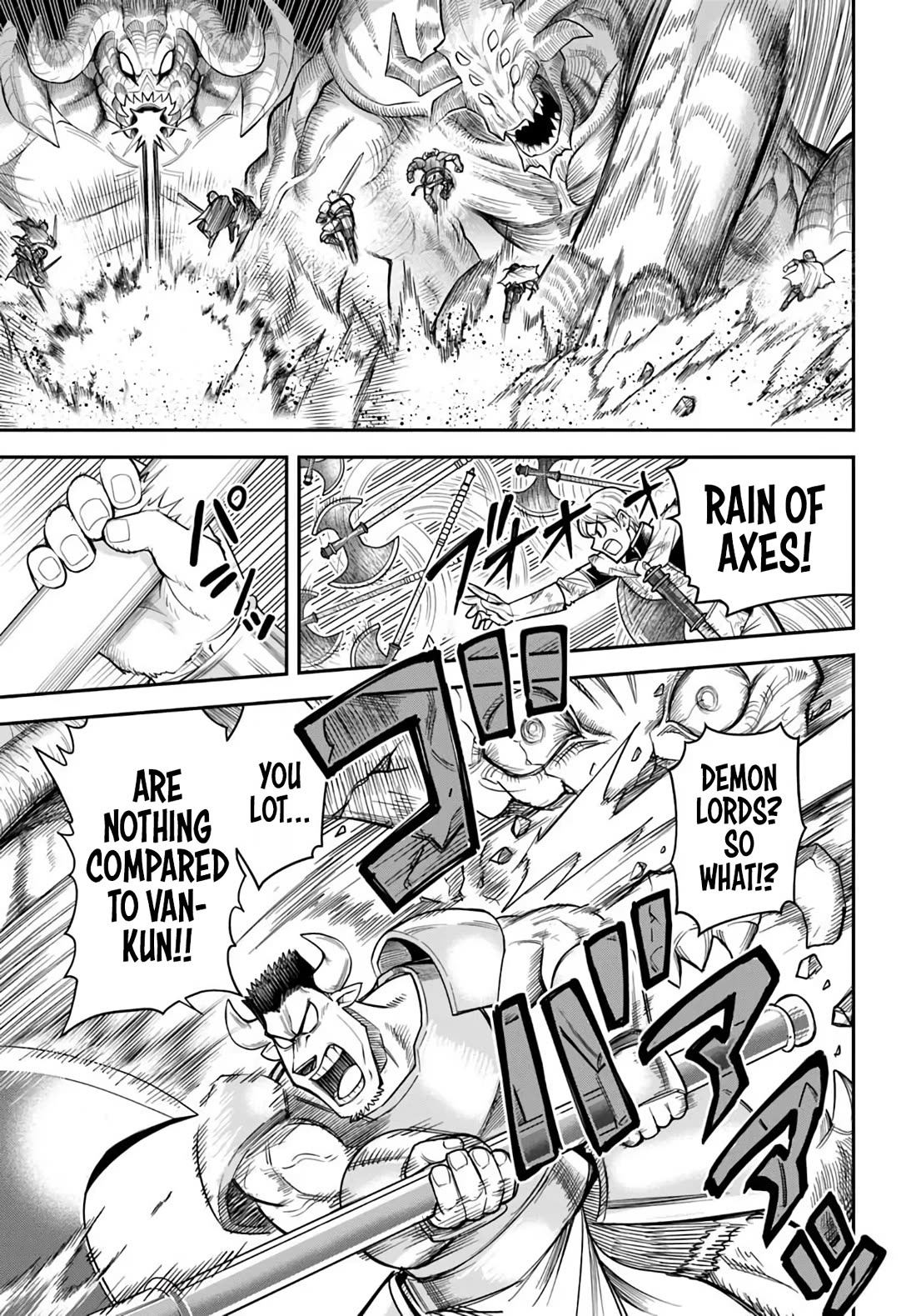 Dungeon's Childhood Friend chapter 65 page 5