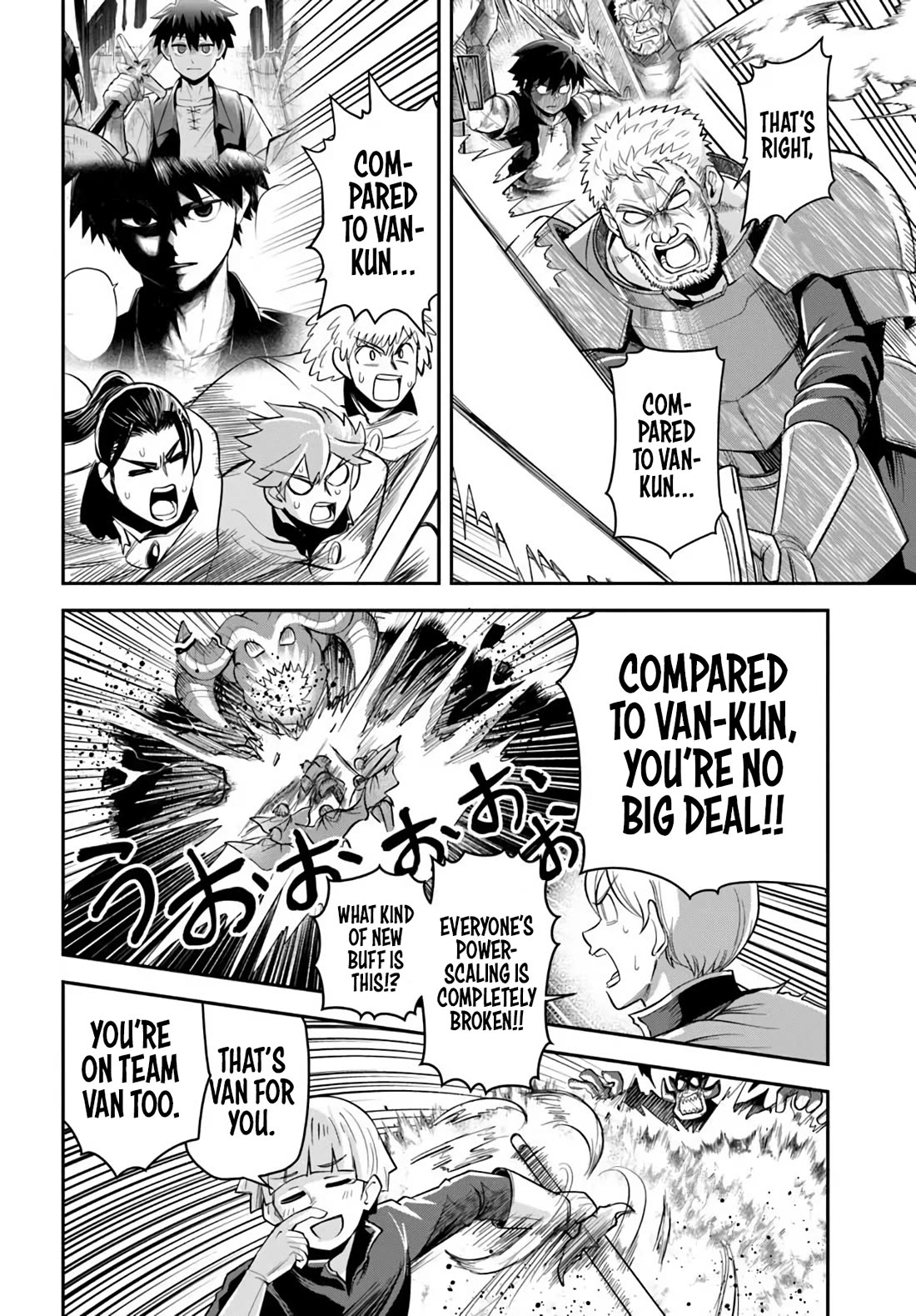 Dungeon's Childhood Friend chapter 65 page 6