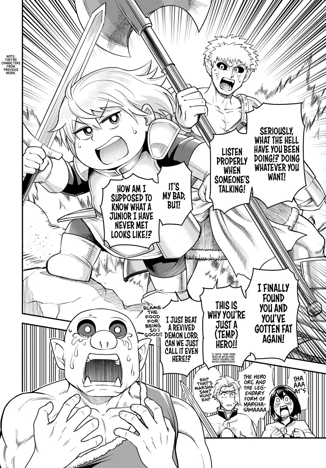 Dungeon's Childhood Friend chapter 65 page 8