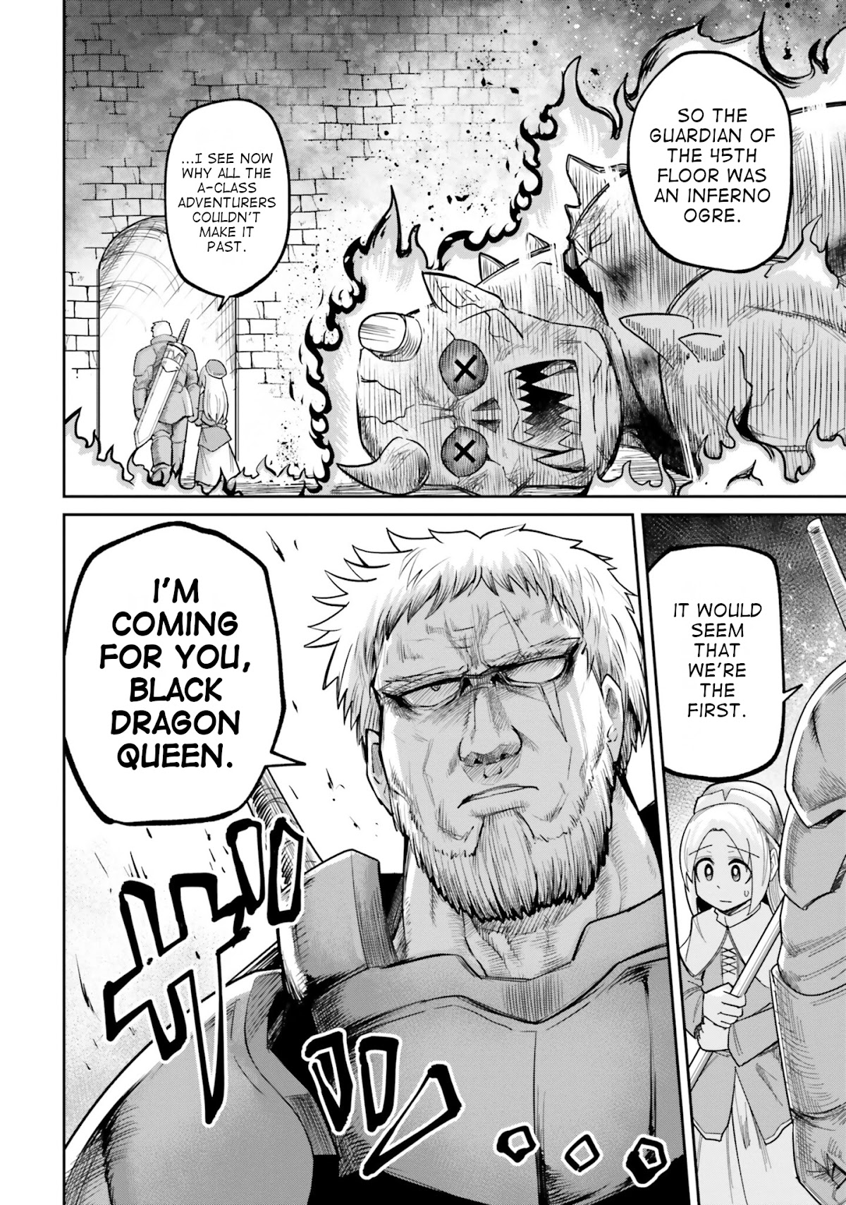 Dungeon's Childhood Friend chapter 7 page 12