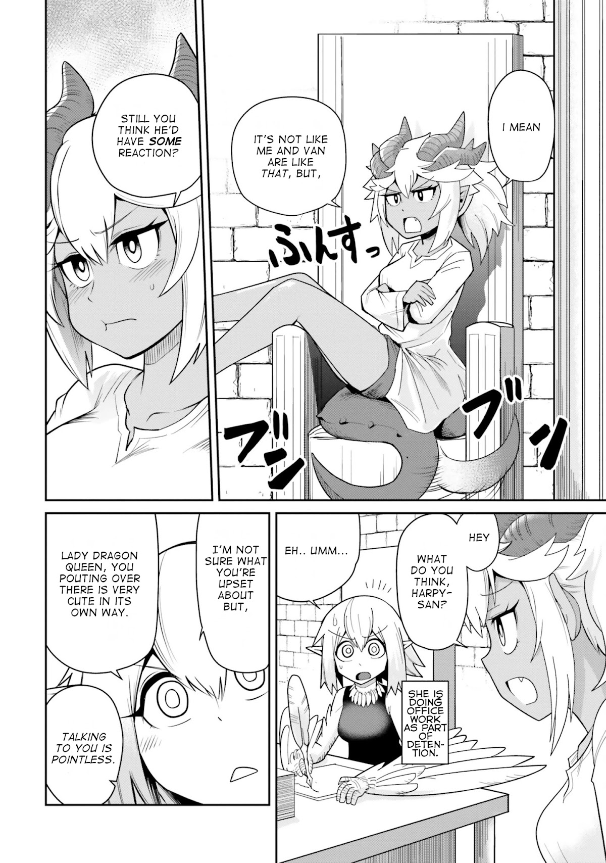 Dungeon's Childhood Friend chapter 7 page 4