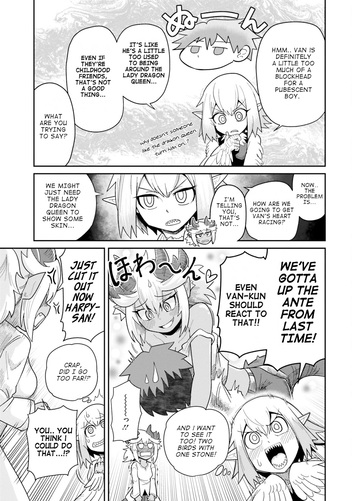 Dungeon's Childhood Friend chapter 7 page 7