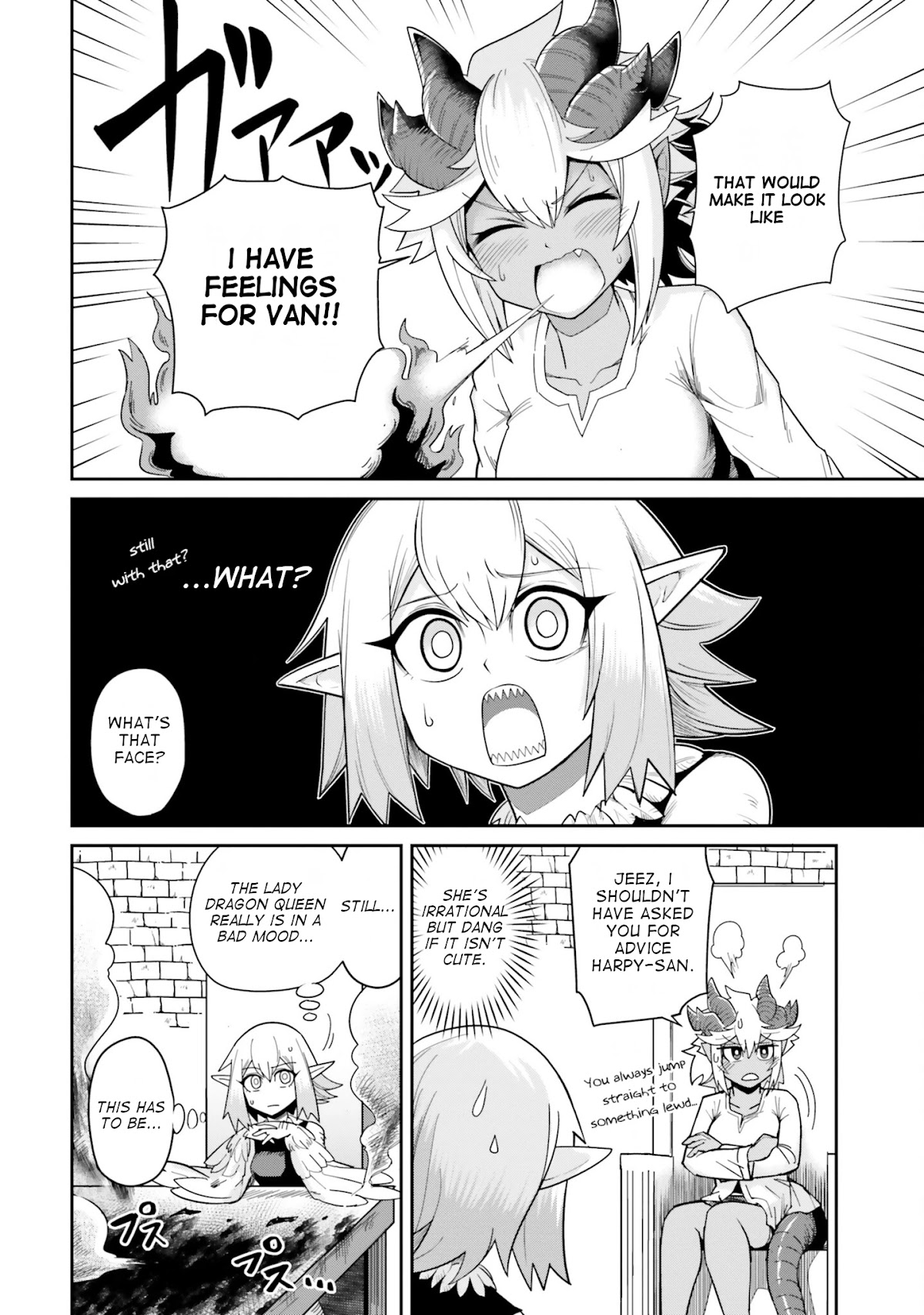 Dungeon's Childhood Friend chapter 7 page 8