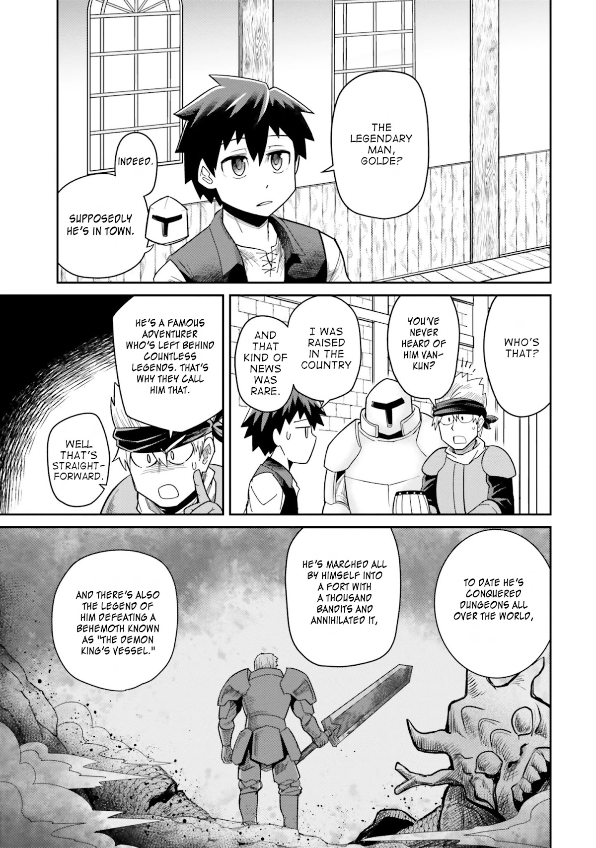 Dungeon's Childhood Friend chapter 8 page 1