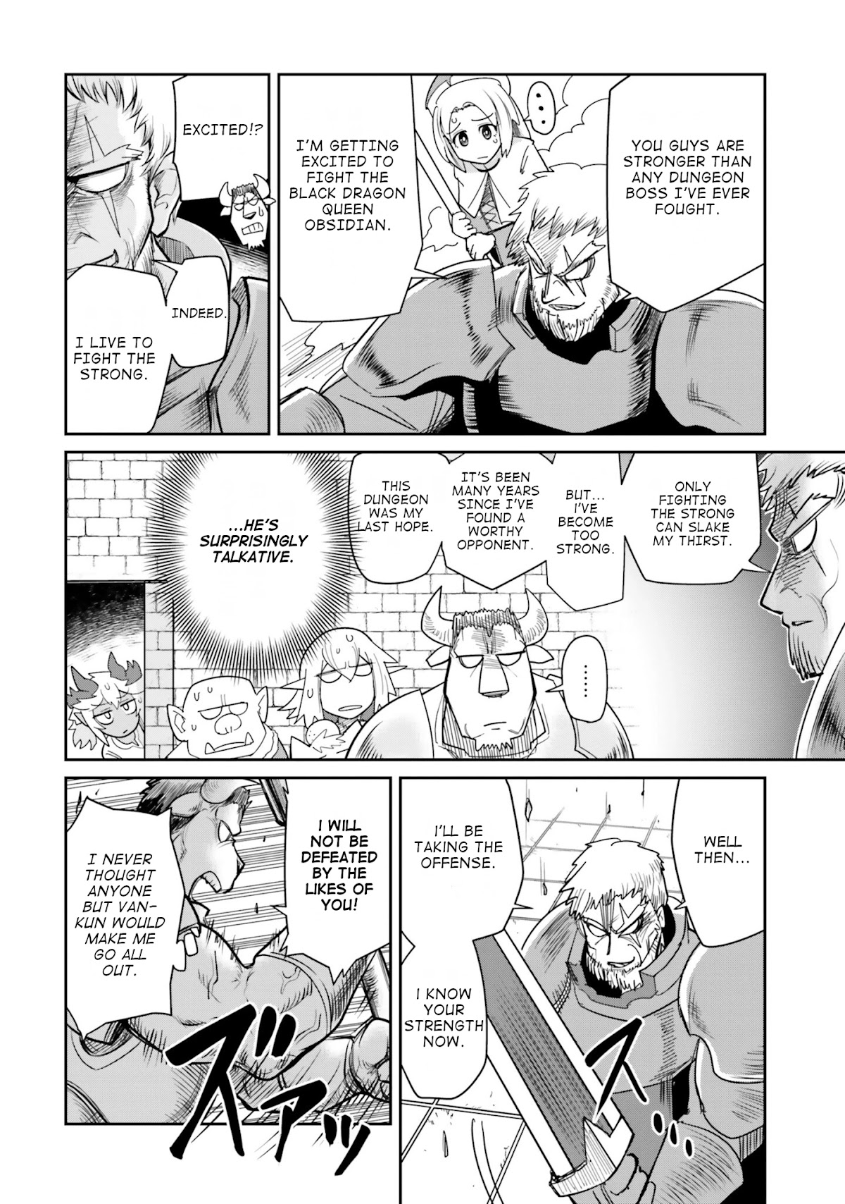 Dungeon's Childhood Friend chapter 8 page 12