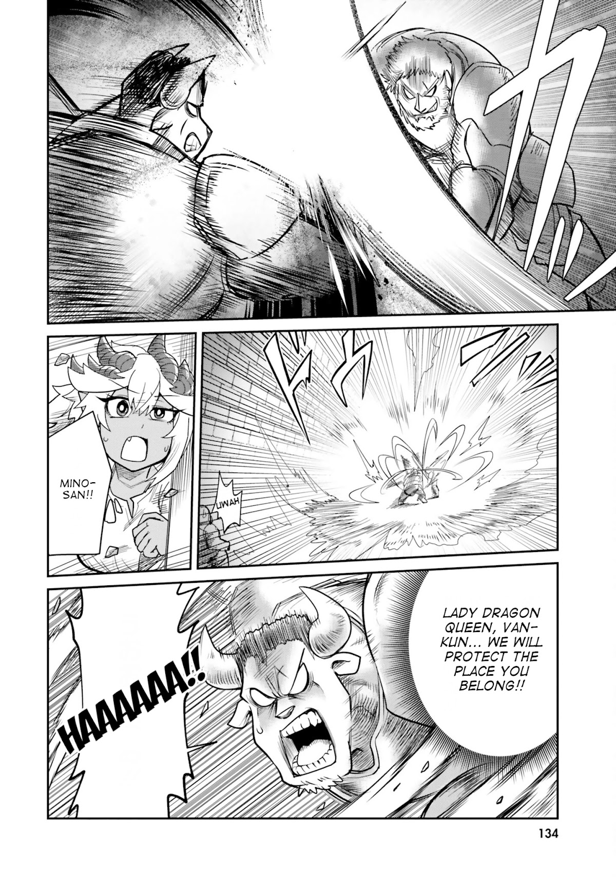 Dungeon's Childhood Friend chapter 8 page 14