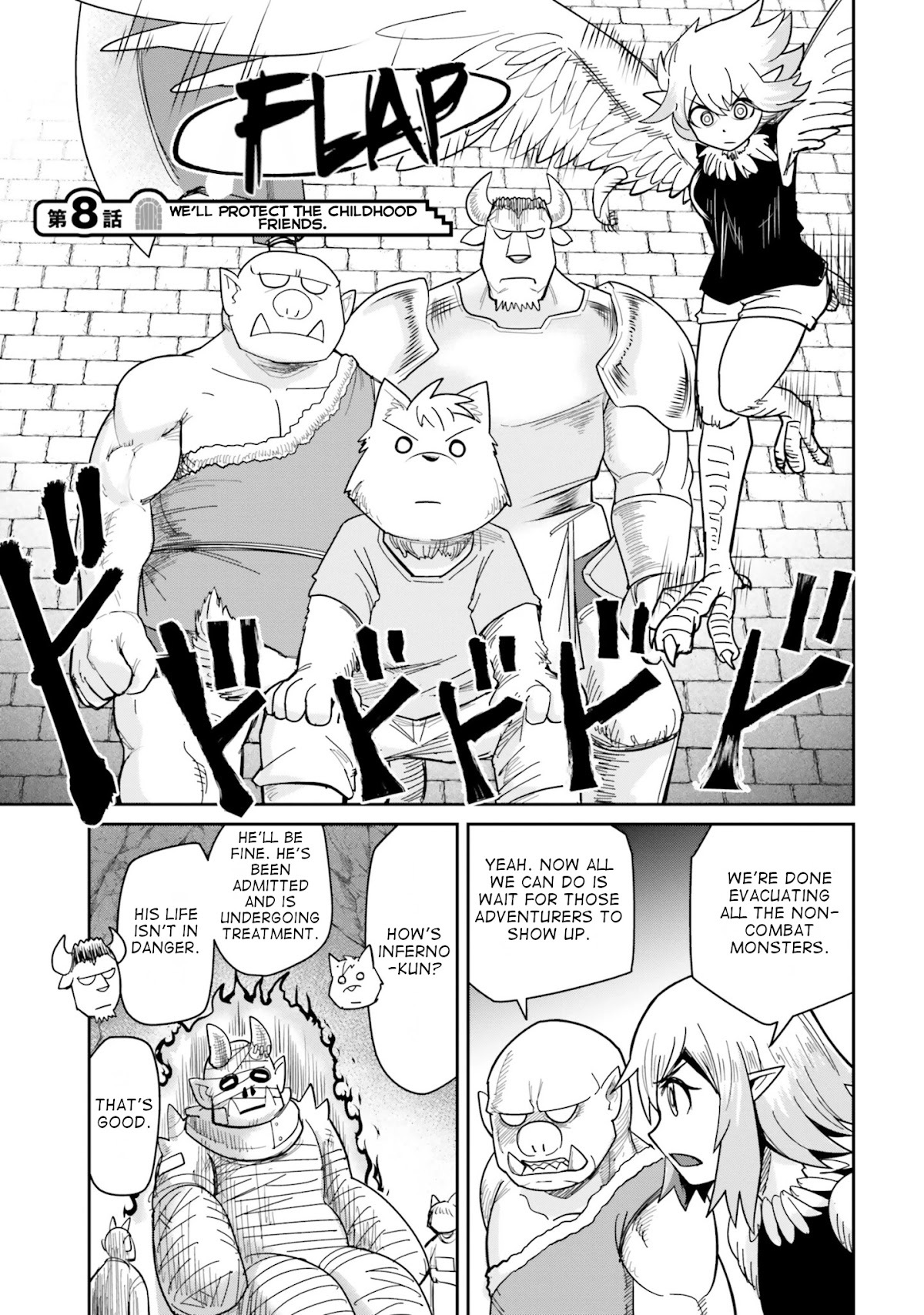 Dungeon's Childhood Friend chapter 8 page 3