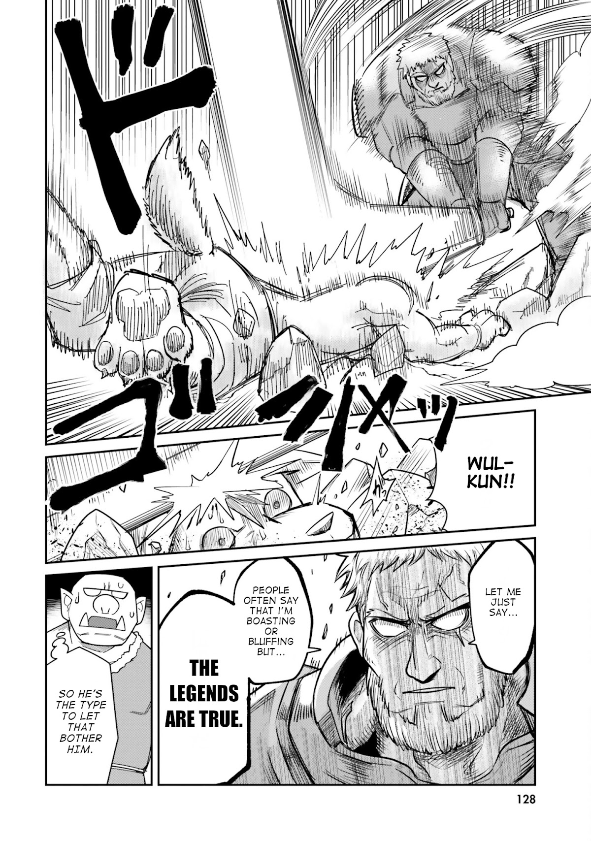 Dungeon's Childhood Friend chapter 8 page 8