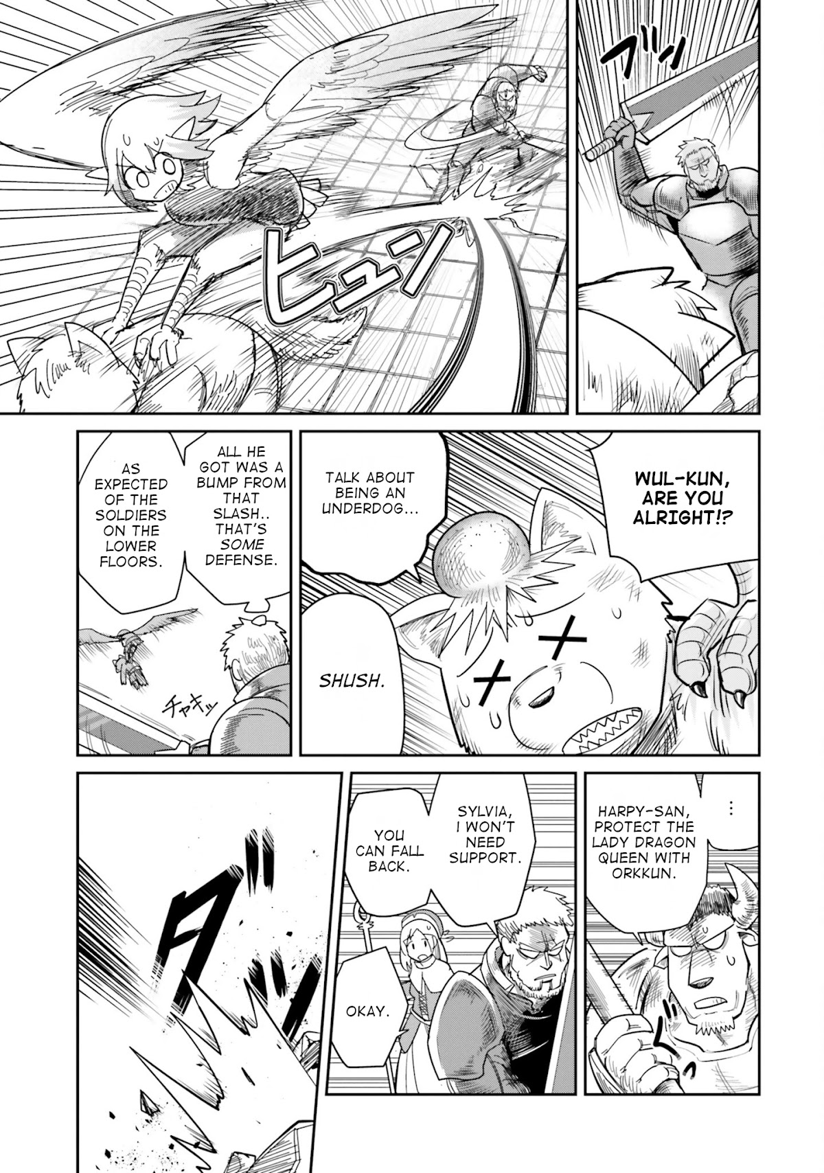 Dungeon's Childhood Friend chapter 8 page 9