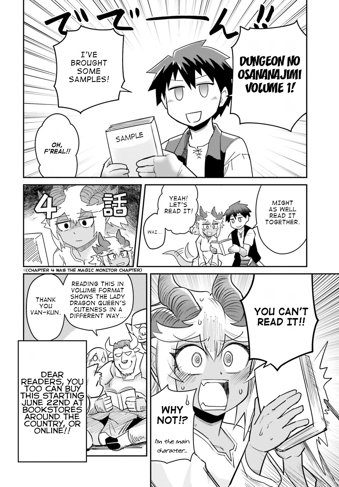 Dungeon's Childhood Friend chapter 9.5 page 2