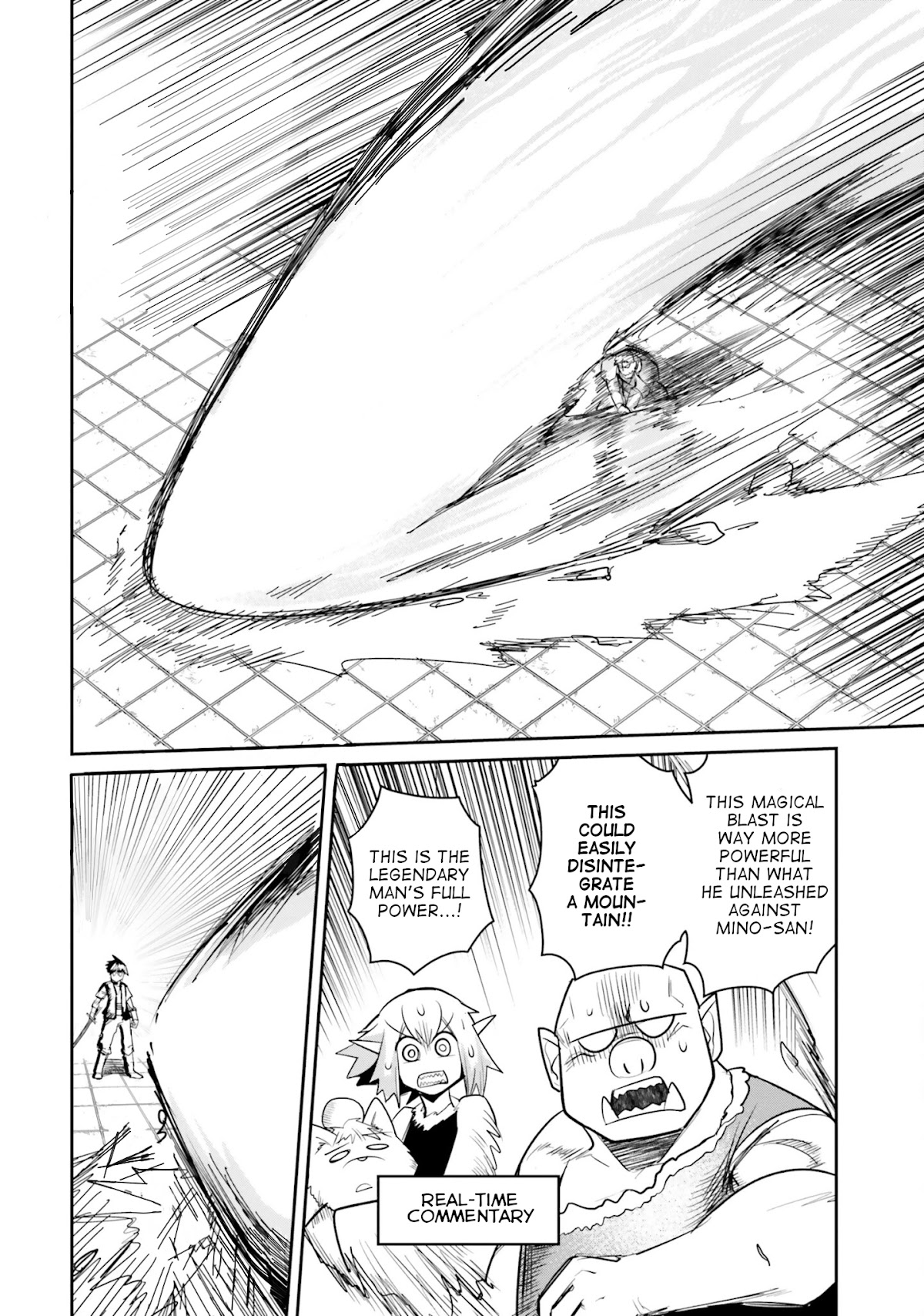 Dungeon's Childhood Friend chapter 9 page 12