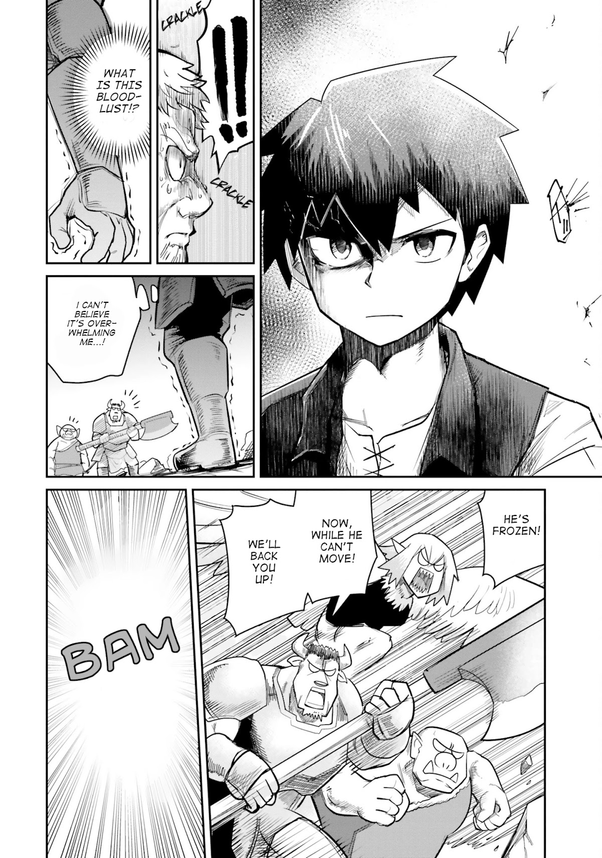 Dungeon's Childhood Friend chapter 9 page 8