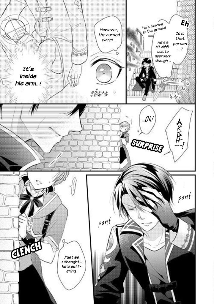 E-Rank Healer chapter 1 page 21