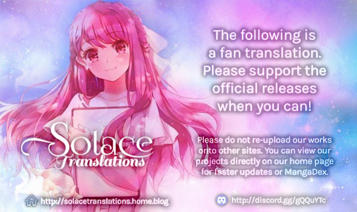 E-Rank Healer chapter 1 page 24