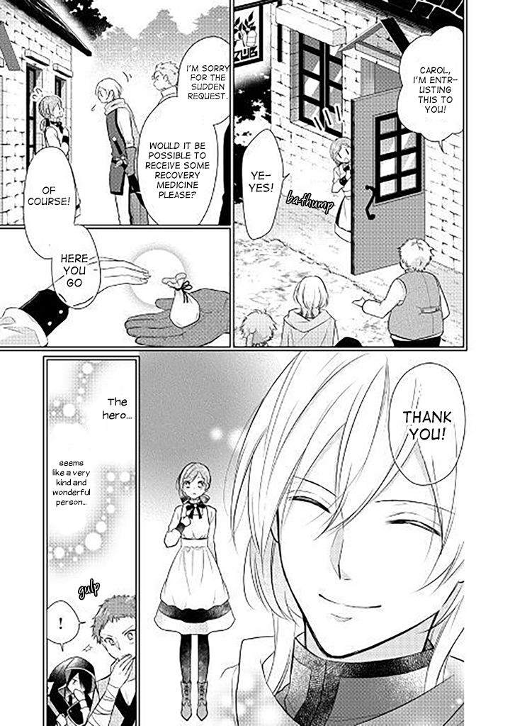 E-Rank Healer chapter 1 page 6