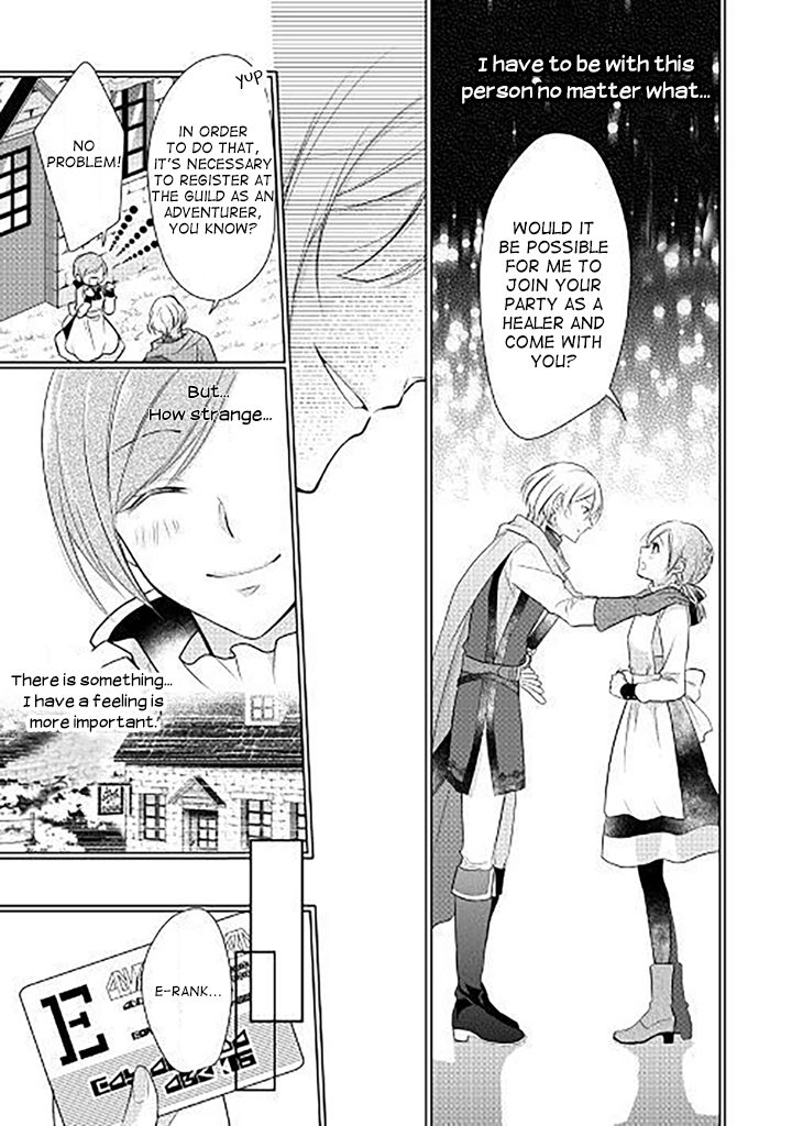 E-Rank Healer chapter 1 page 8