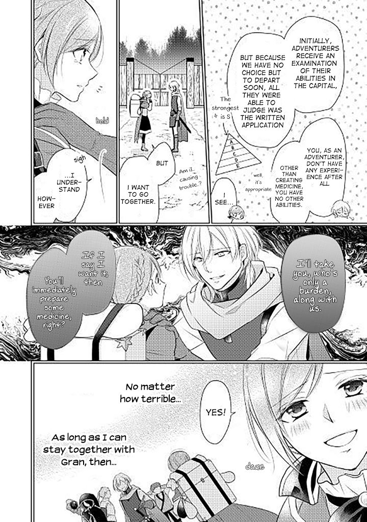 E-Rank Healer chapter 1 page 9