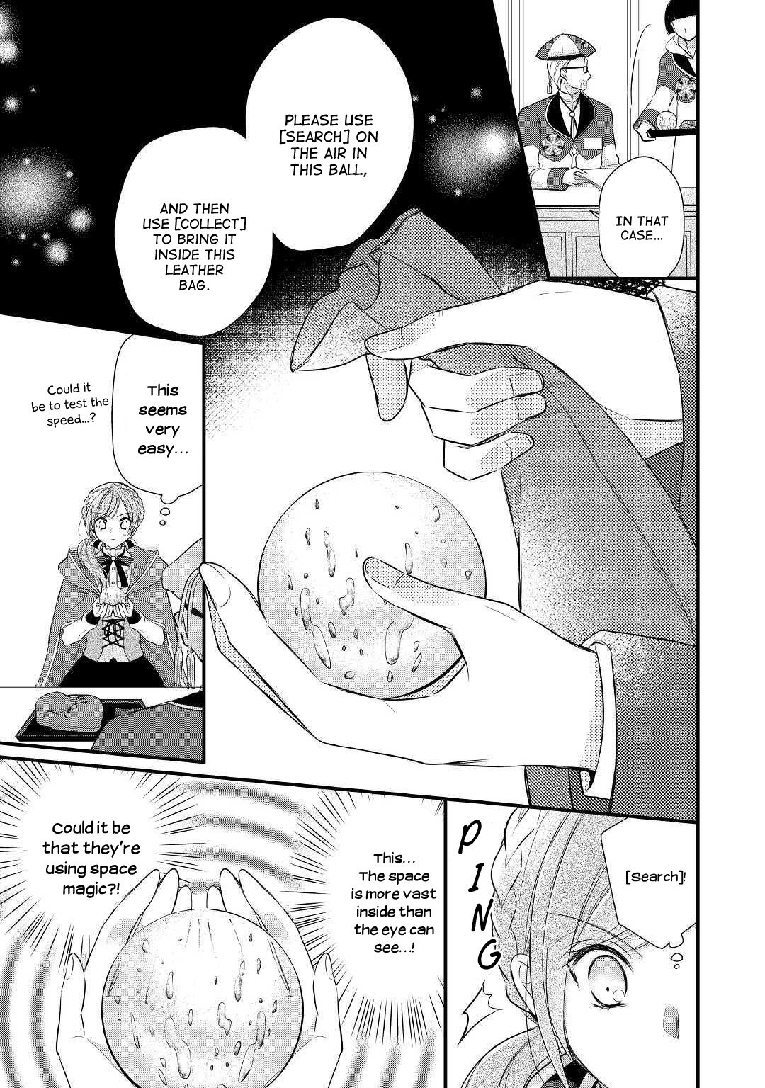 E-Rank Healer chapter 10 page 11