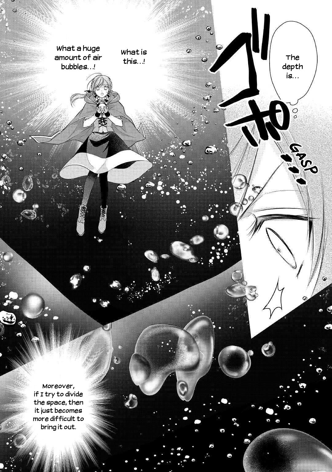 E-Rank Healer chapter 10 page 12