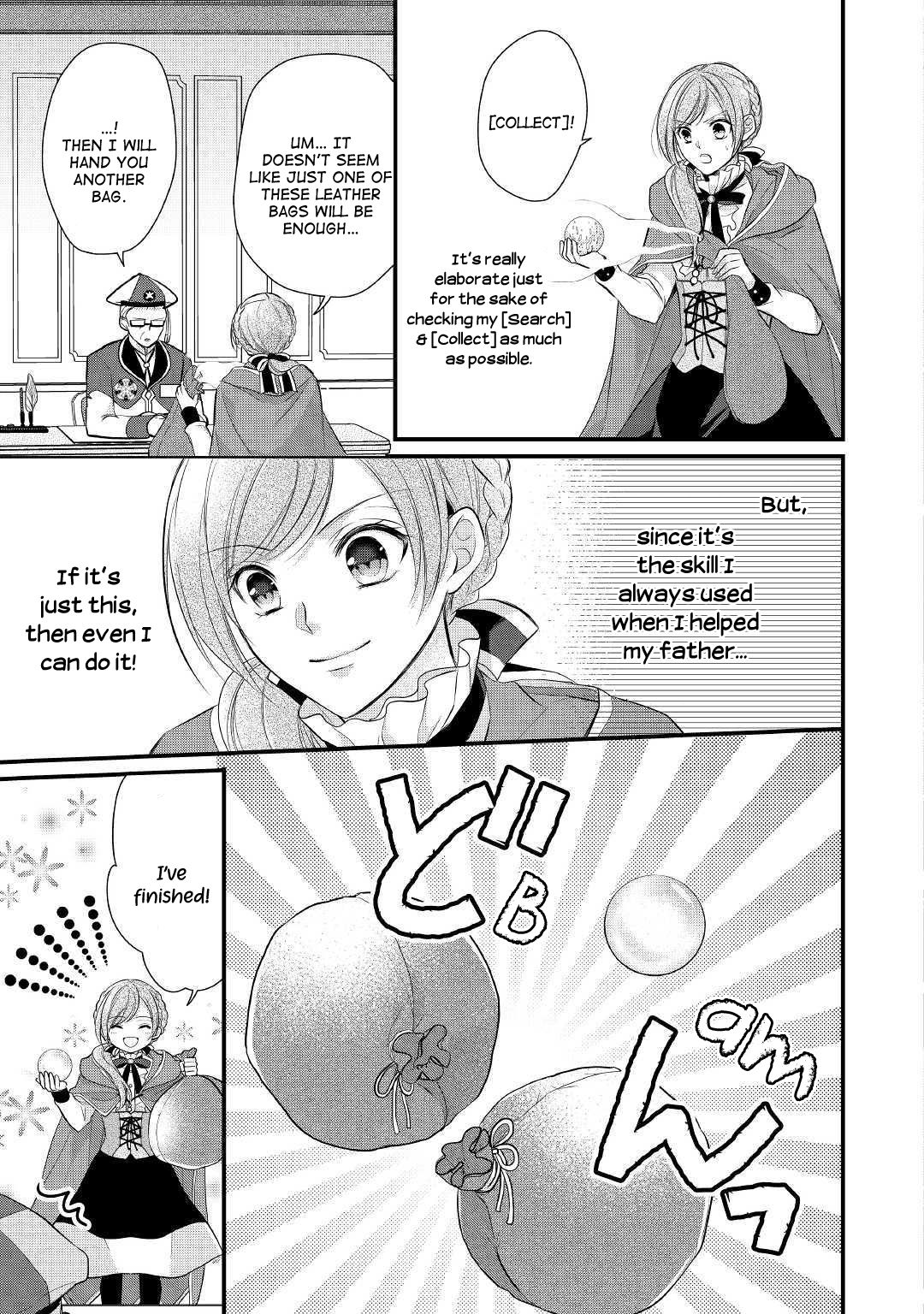 E-Rank Healer chapter 10 page 13