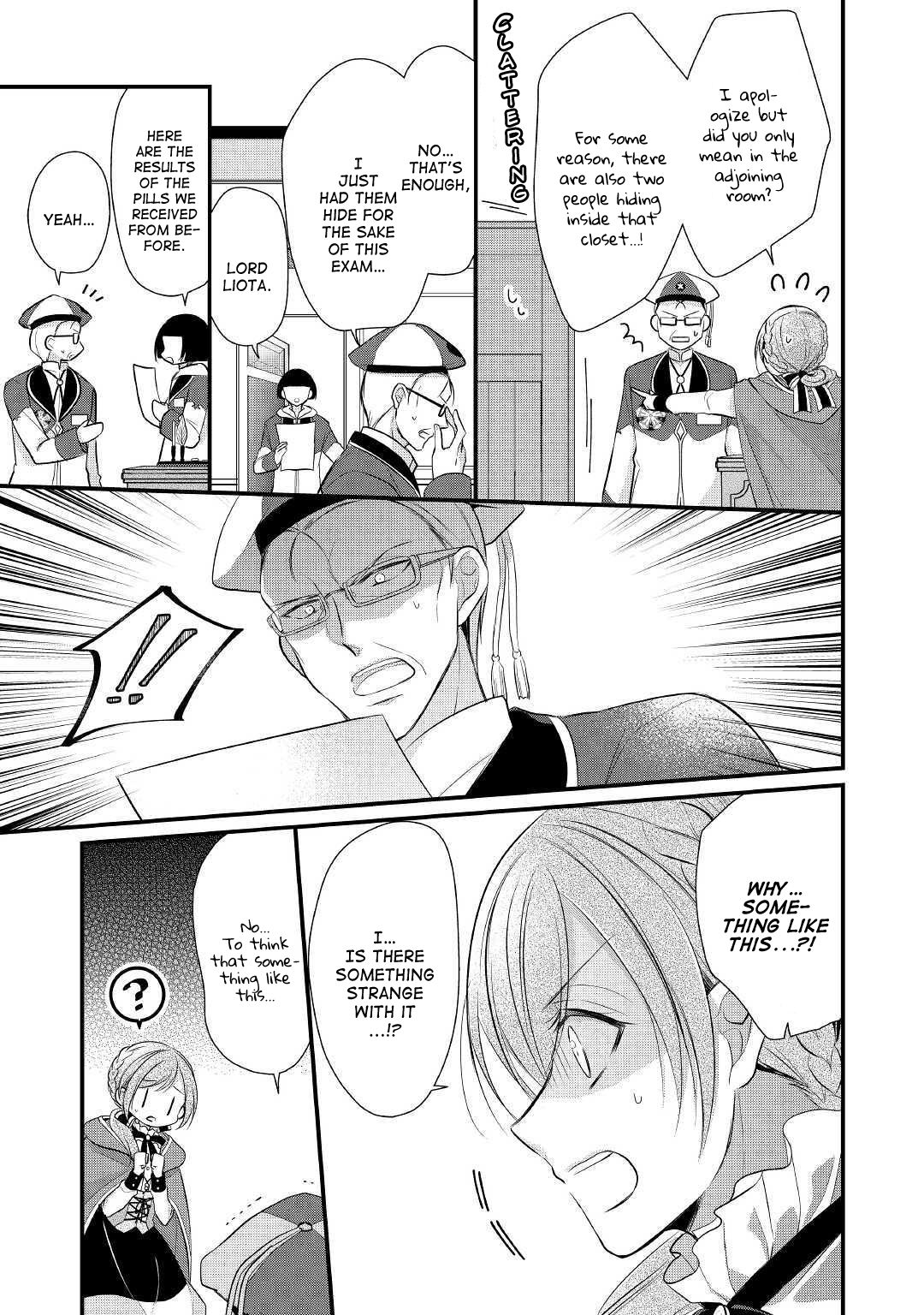 E-Rank Healer chapter 10 page 15