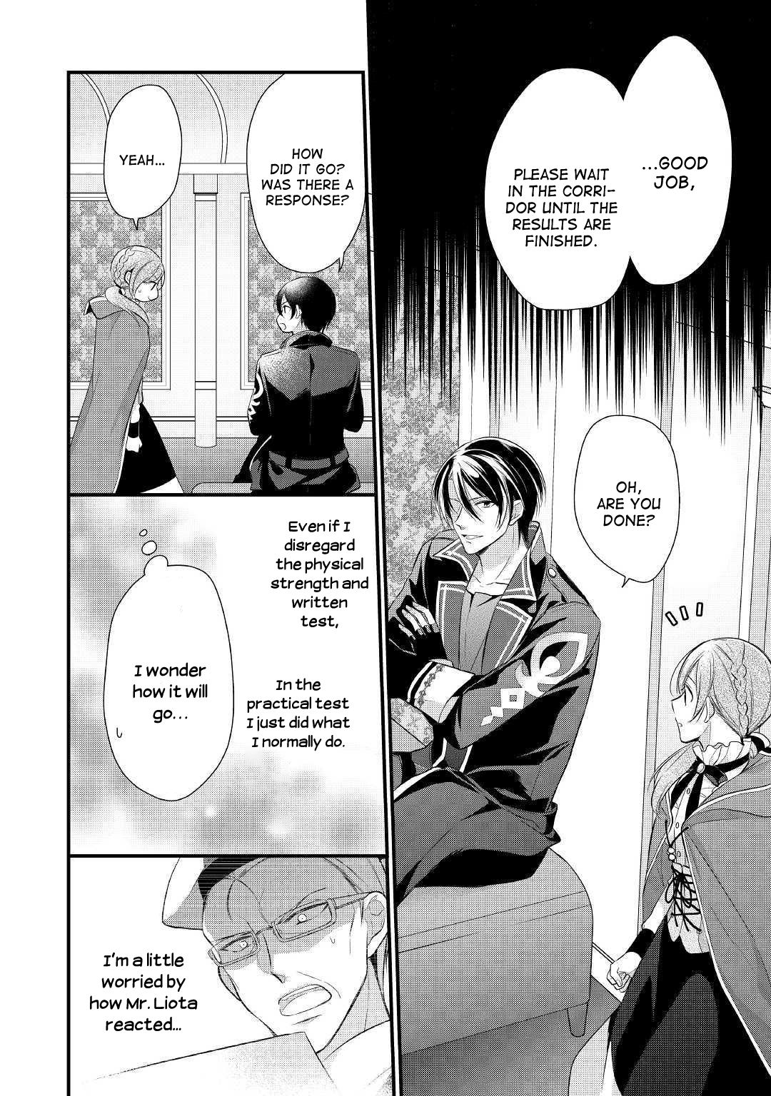 E-Rank Healer chapter 10 page 16