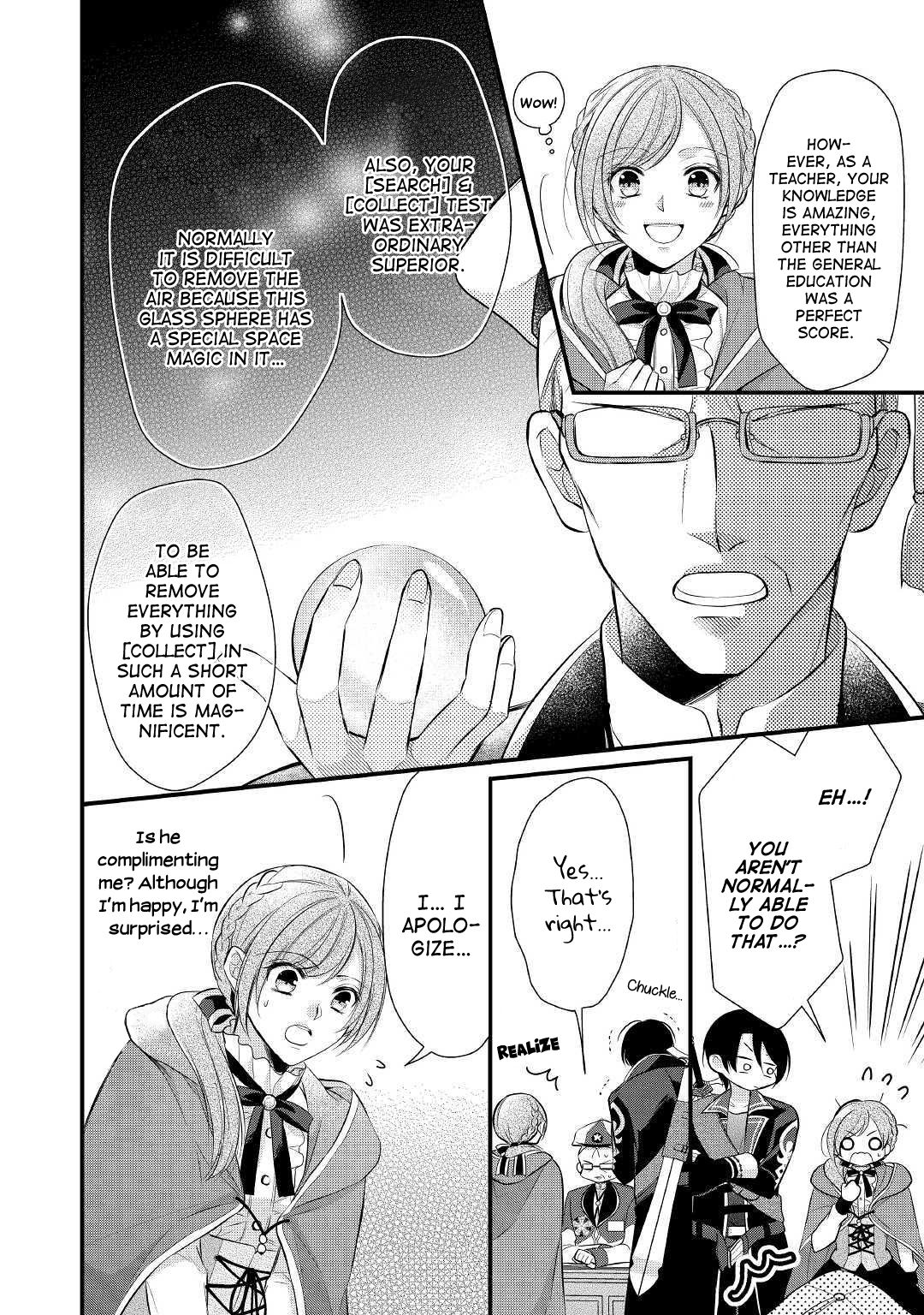 E-Rank Healer chapter 10 page 18