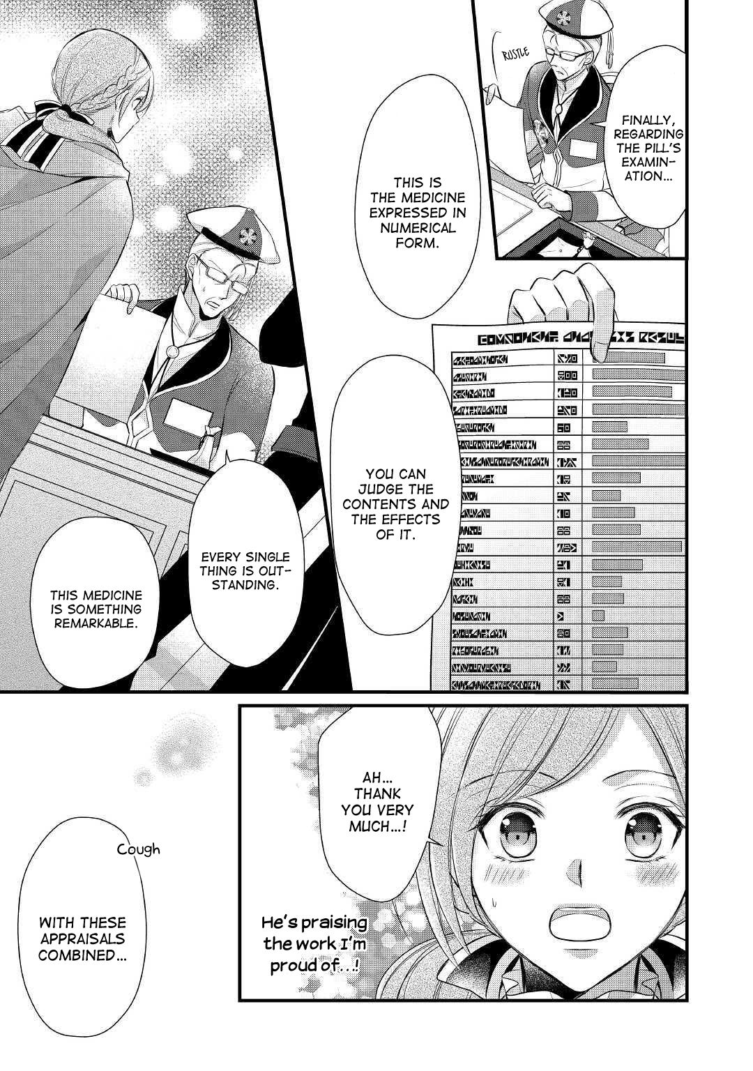 E-Rank Healer chapter 10 page 19