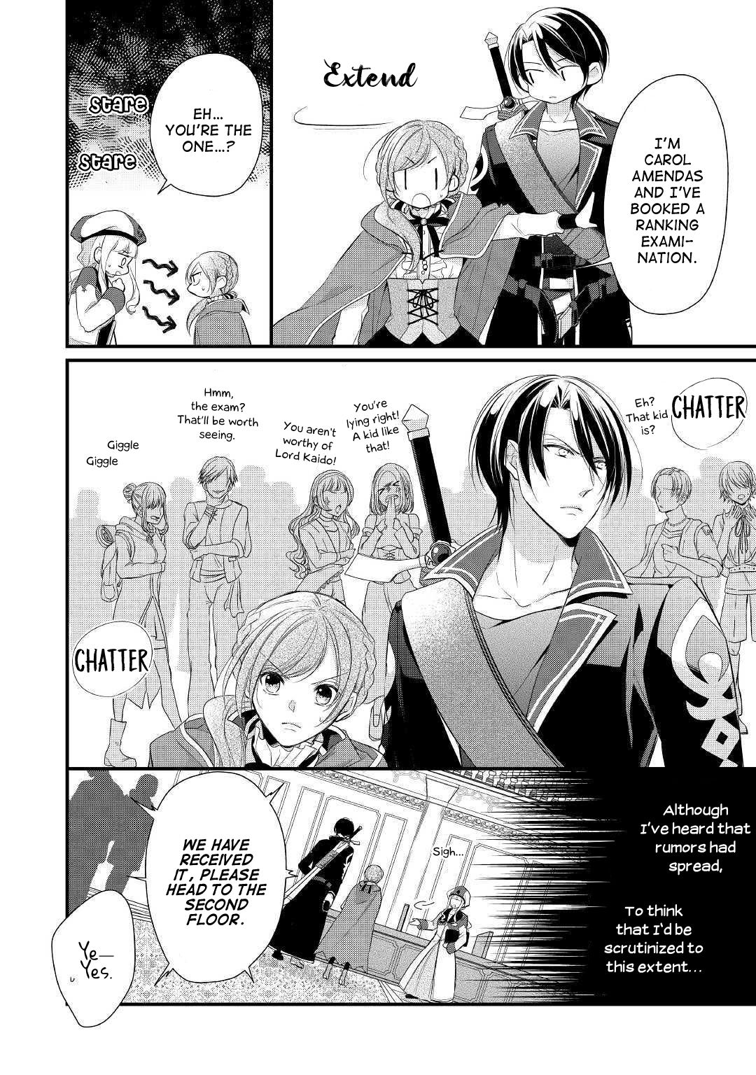 E-Rank Healer chapter 10 page 2