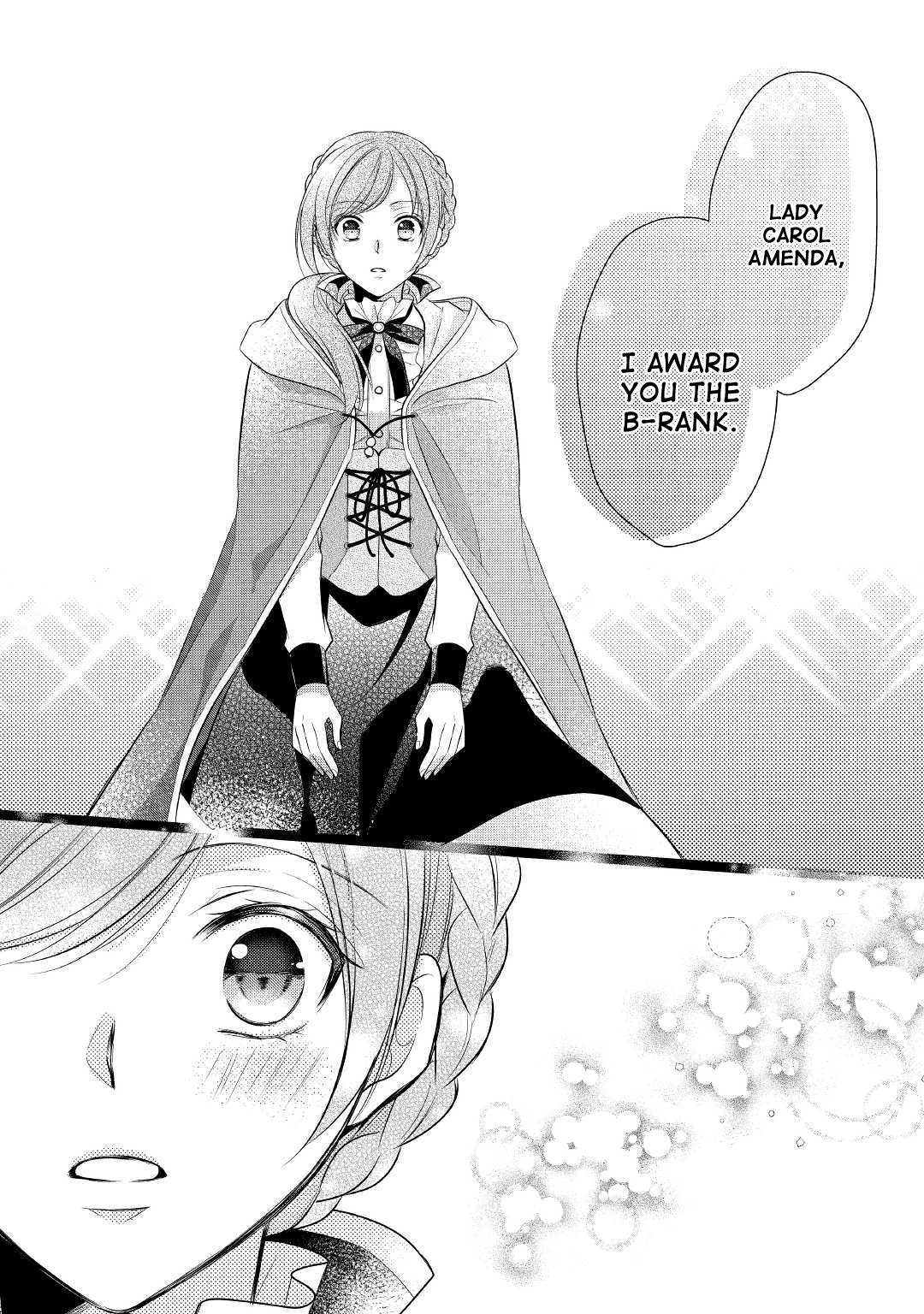 E-Rank Healer chapter 10 page 20