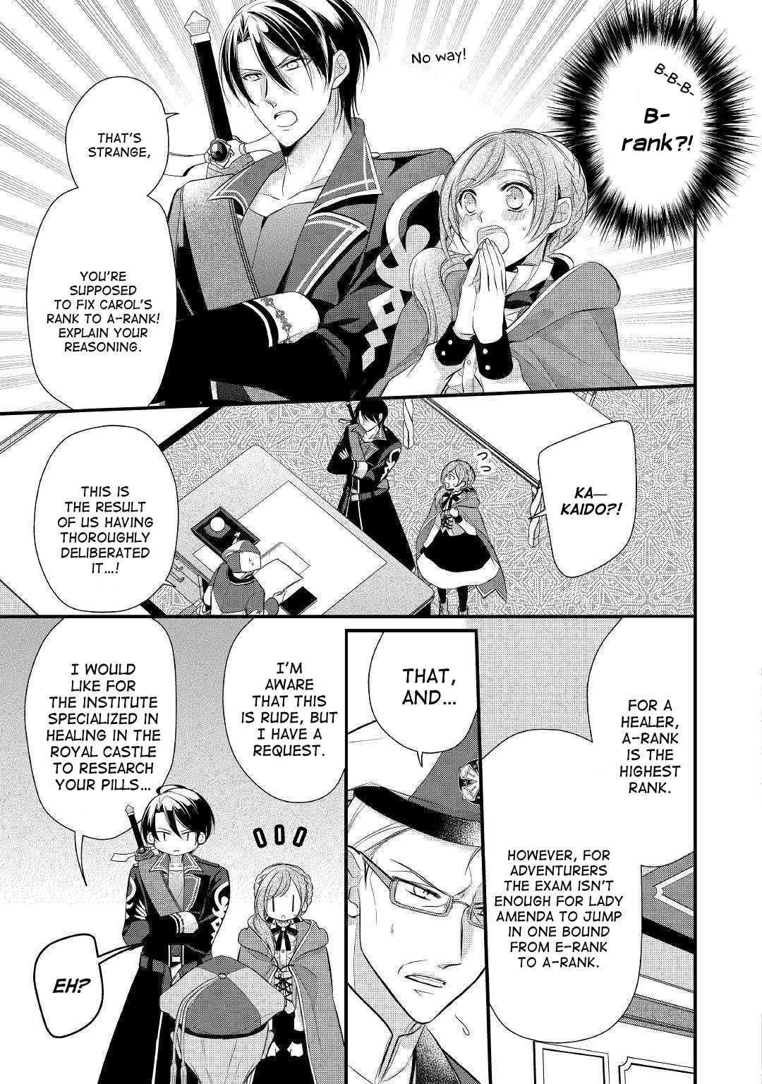 E-Rank Healer chapter 10 page 21