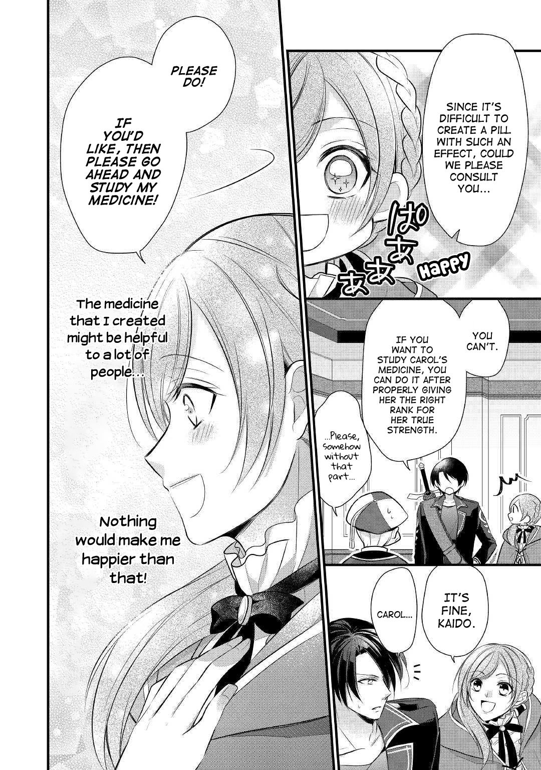 E-Rank Healer chapter 10 page 22