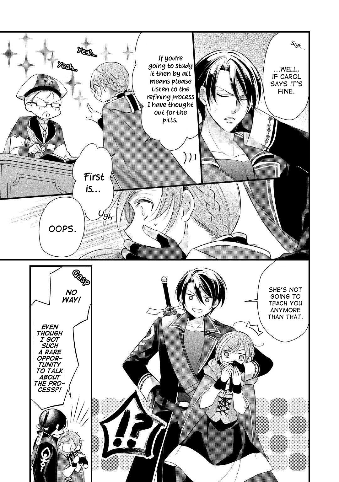 E-Rank Healer chapter 10 page 23