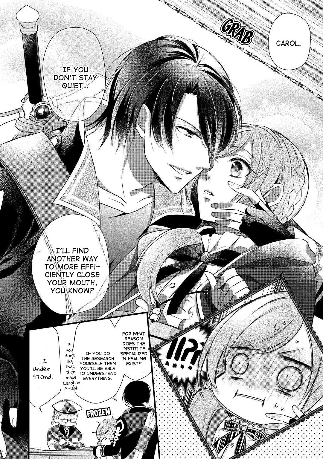 E-Rank Healer chapter 10 page 24