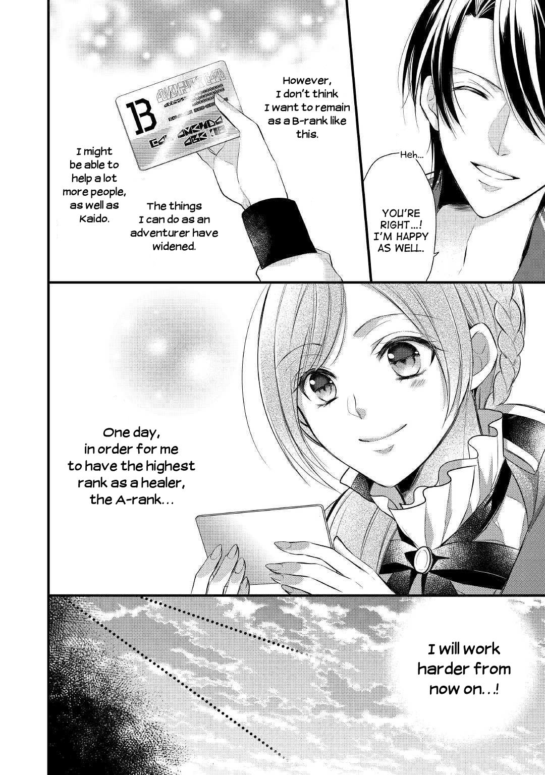 E-Rank Healer chapter 10 page 26