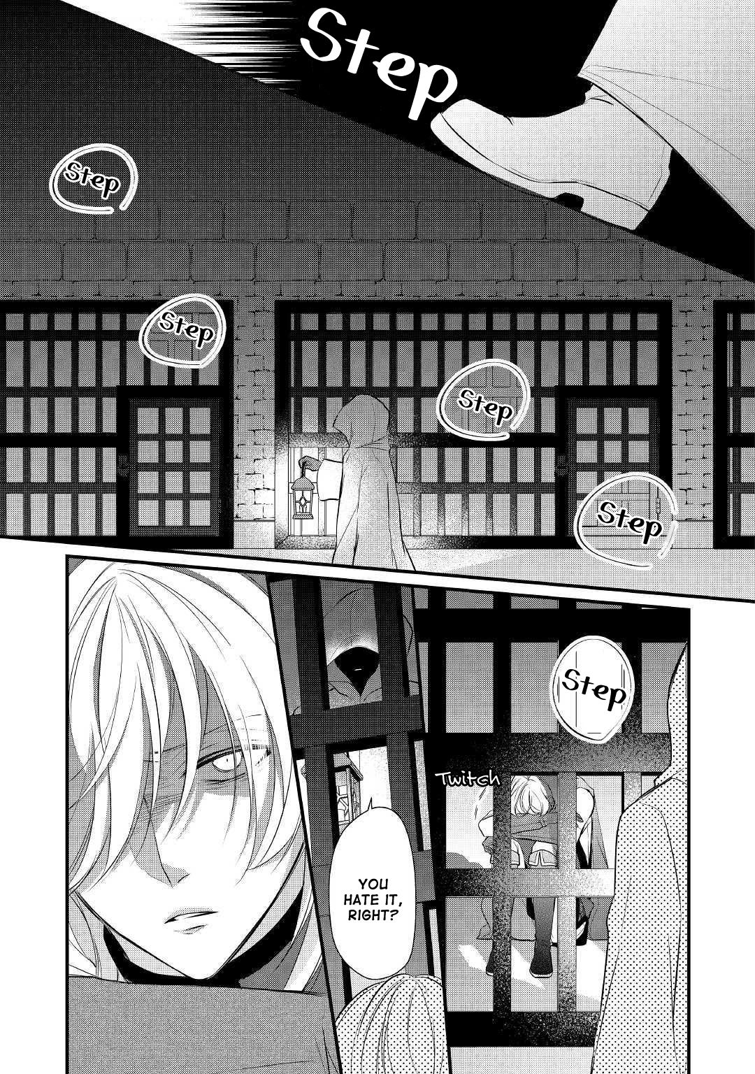 E-Rank Healer chapter 10 page 27