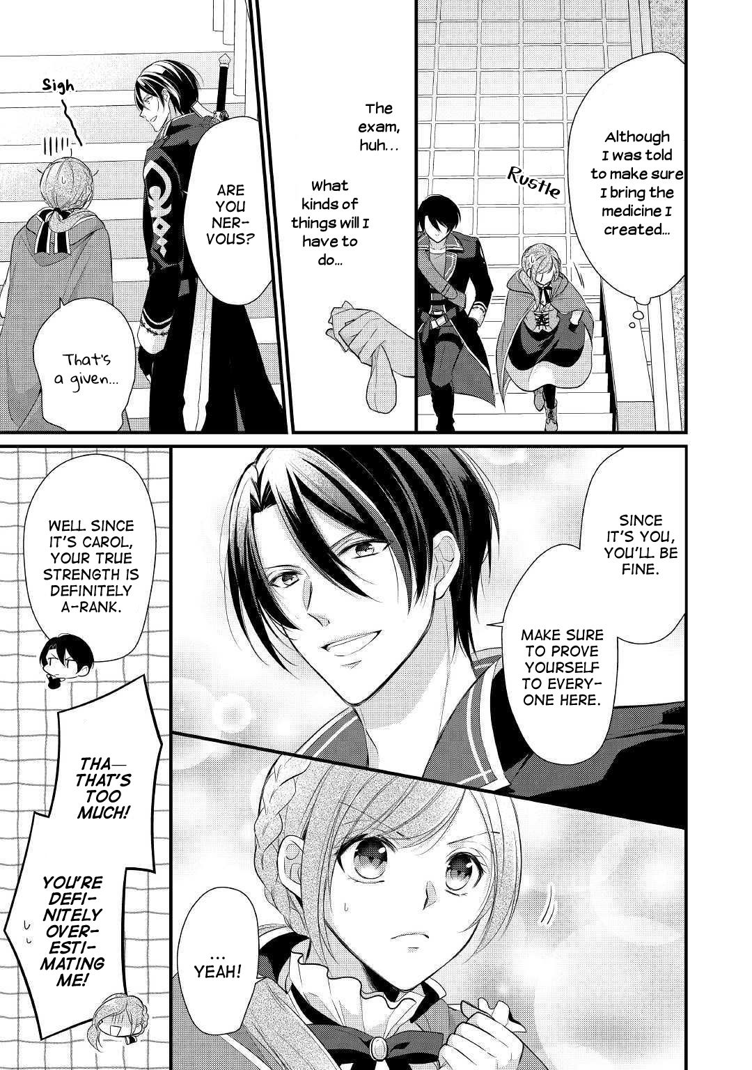 E-Rank Healer chapter 10 page 3