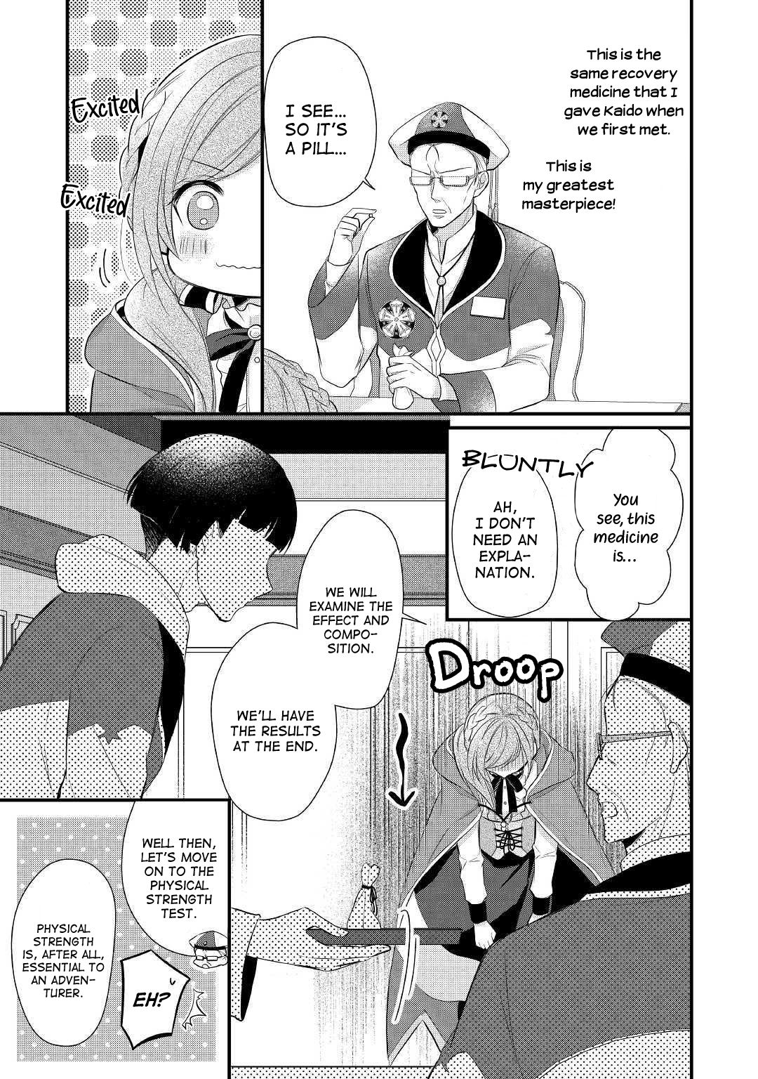 E-Rank Healer chapter 10 page 5