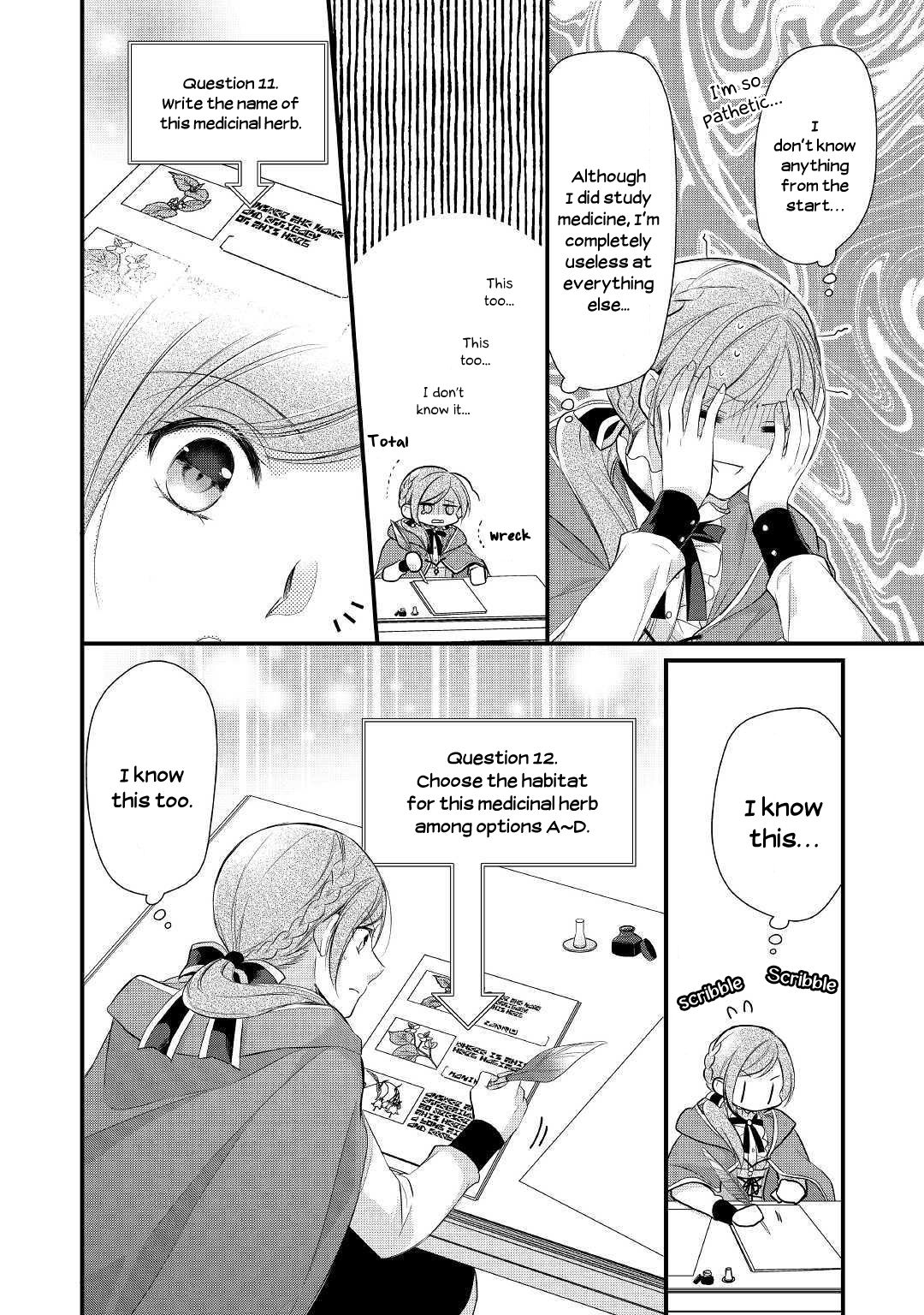 E-Rank Healer chapter 10 page 8