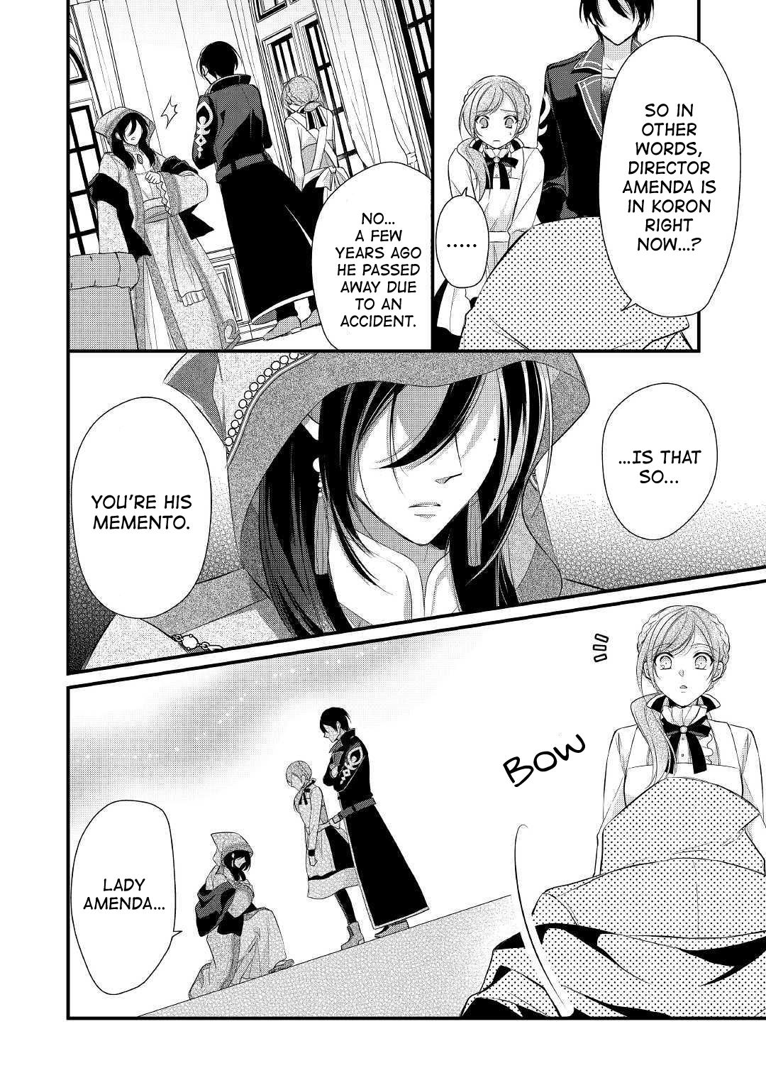 E-Rank Healer chapter 11 page 10