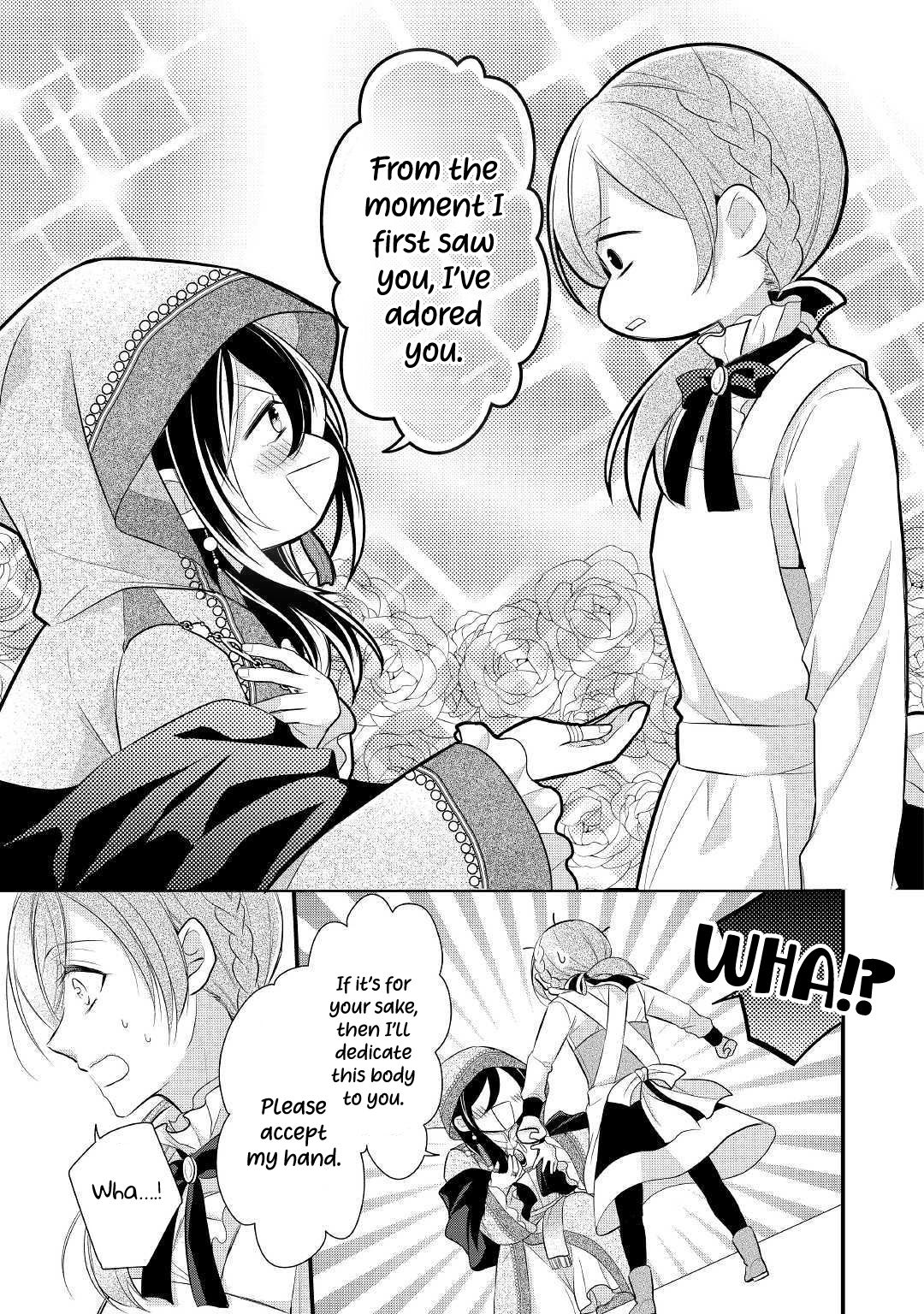 E-Rank Healer chapter 11 page 11