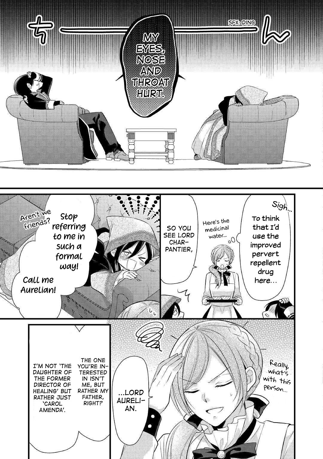 E-Rank Healer chapter 11 page 15