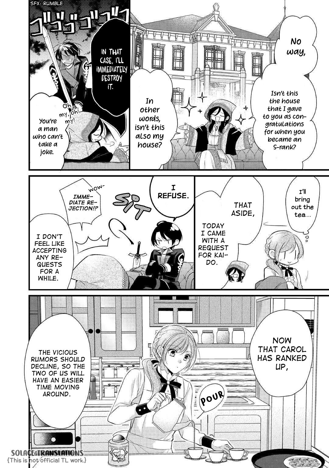 E-Rank Healer chapter 11 page 2