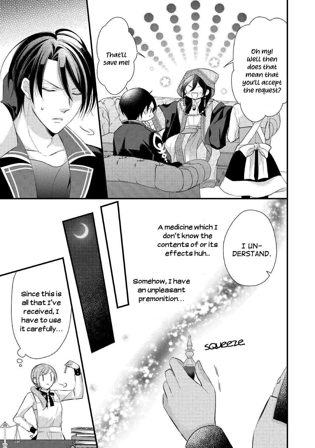 E-Rank Healer chapter 11 page 21