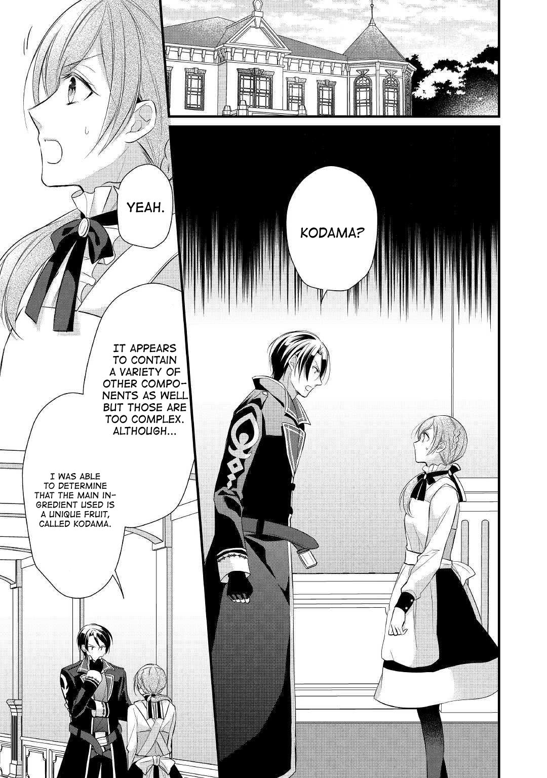 E-Rank Healer chapter 11 page 23