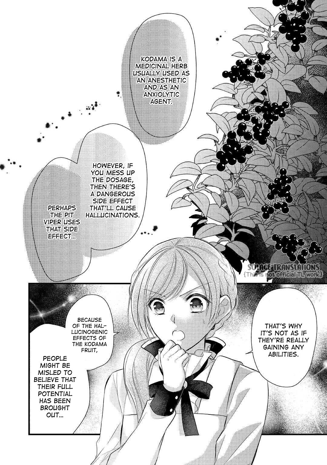 E-Rank Healer chapter 11 page 24