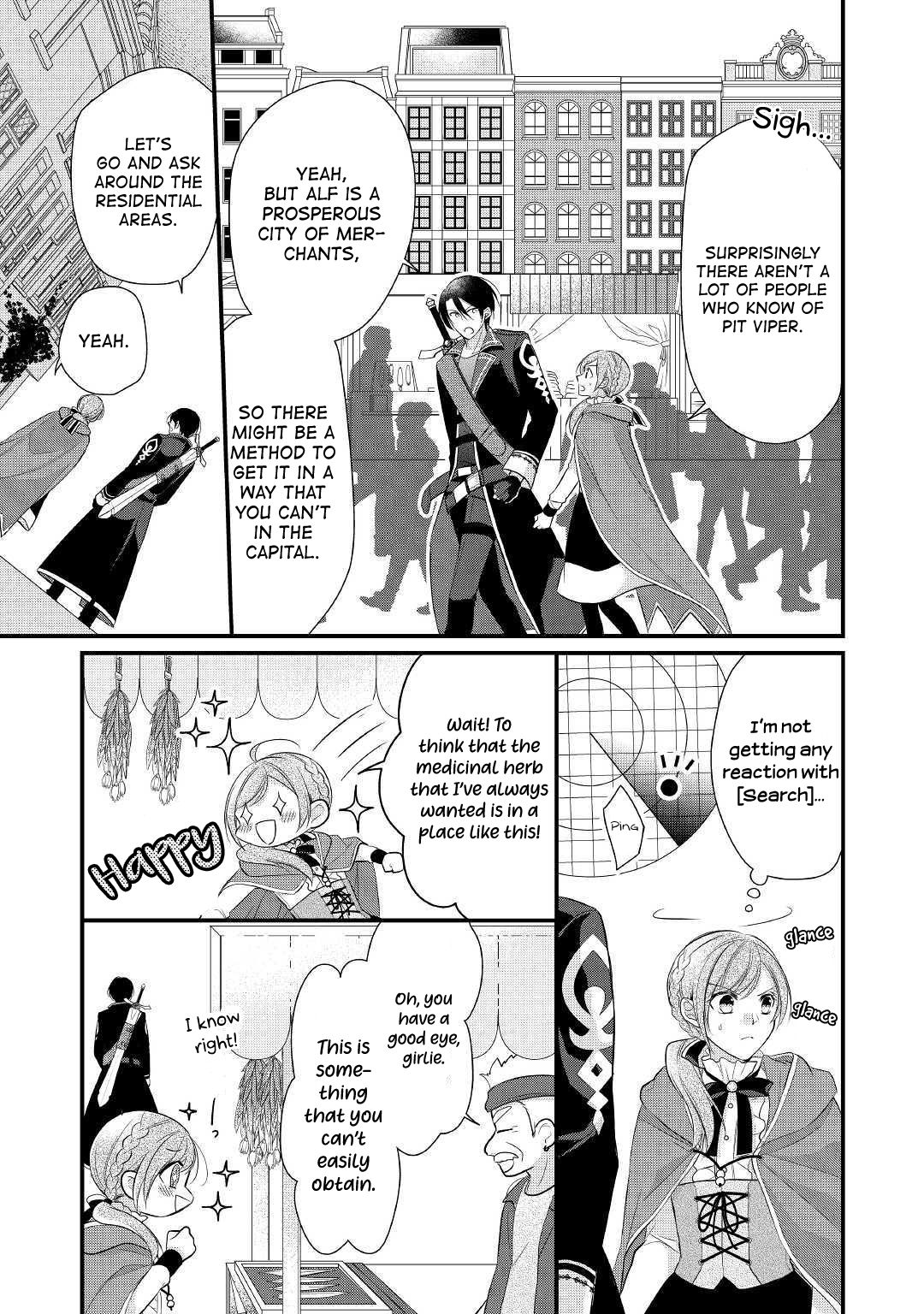 E-Rank Healer chapter 11 page 27