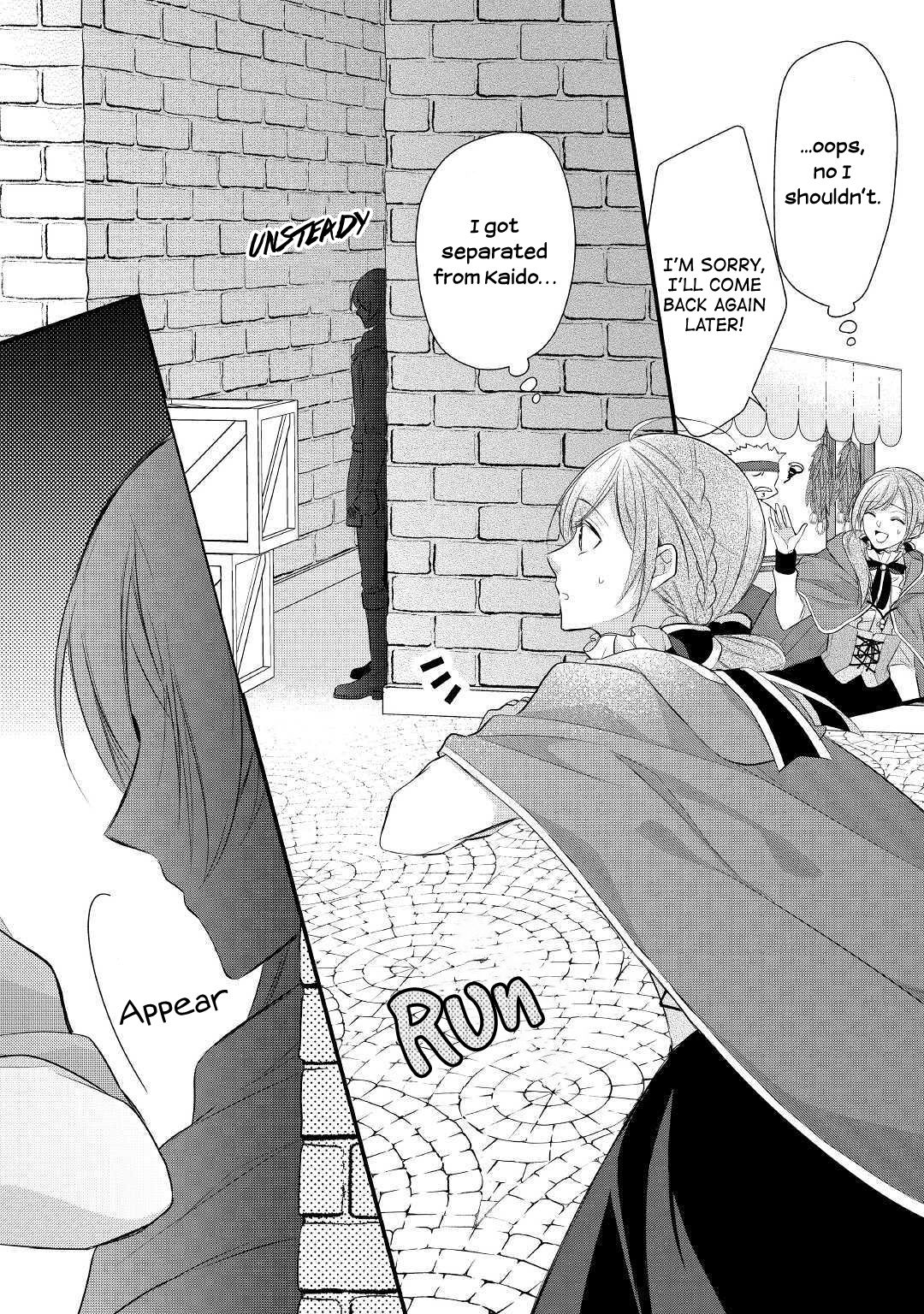 E-Rank Healer chapter 11 page 28