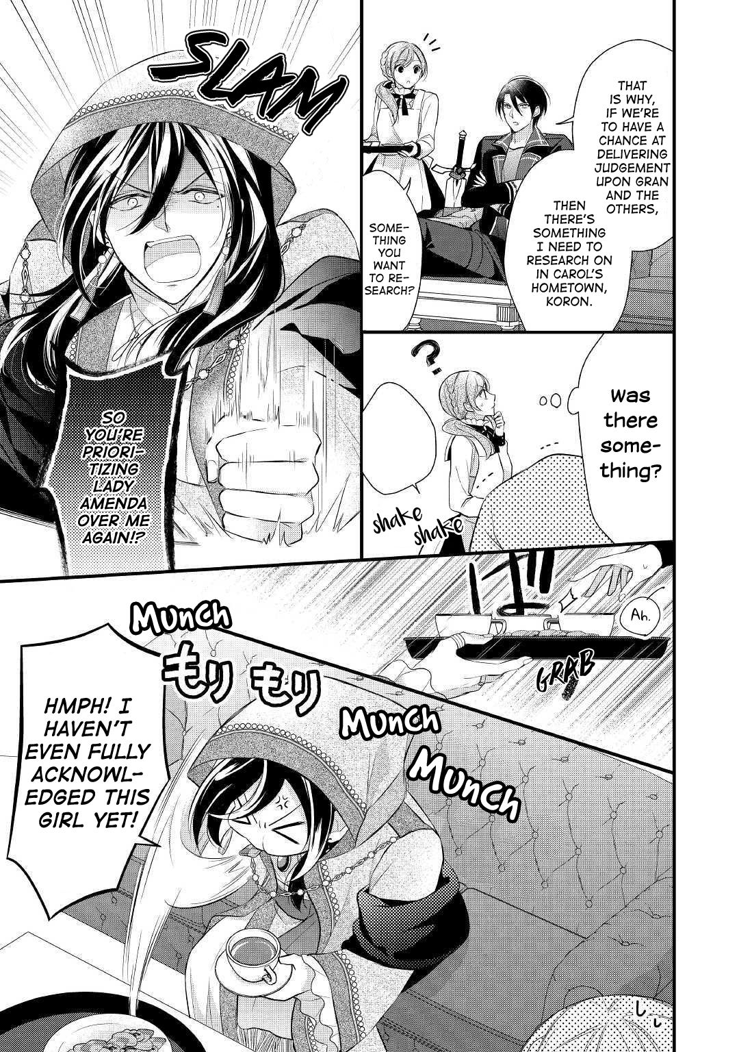 E-Rank Healer chapter 11 page 3