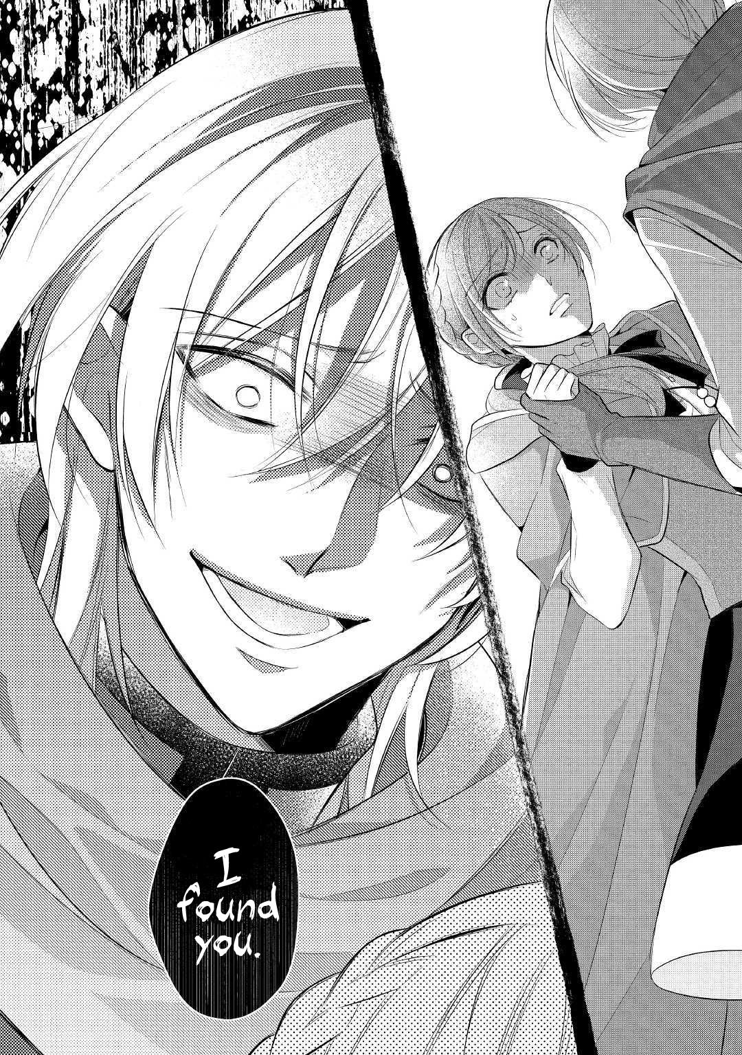 E-Rank Healer chapter 11 page 30